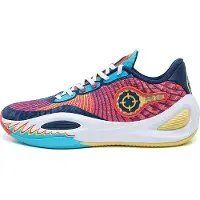 Rigorer AR1 Basketbalschoen Year of Dragon | 44