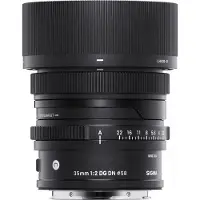 Sigma 35mm f/2.0 DG DN C (Sony E)