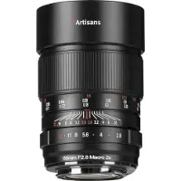7artisans FF 60mm f/2.8 Macro 2X for Nikon Z-Mount