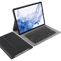Cazy Samsung Galaxy Tab S8 Plus Hoes met Toetsenbord - QWERTZ Slimline - Zwart