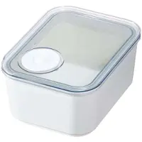 IDesign - Crisp Voorraadpot Small - Gerecycled Polypropyleen - Wit