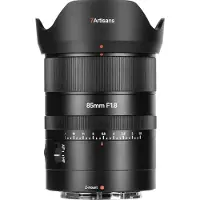 7artisans FF AF 85mm f/1.8 Nikon Z-Mount