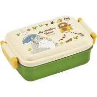 Skater Mijn Buurman Totoro Totoro & Kattenbus Lunchbox