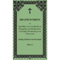 BestelMijnBoek Mijn Leven in Christus - deel 1.2