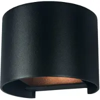 Artdelight Wandlamp Gyro B 13 cm zwart