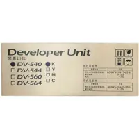 Kyocera-Mita Kyocera DV-540K developer zwart (origineel)