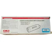 OKI 42804547 toner cartridge cyaan (origineel)