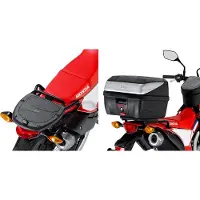 Givi Monokey Honda Crf 300 21 Topkoffer Achtermontage