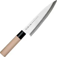 Satake Houcho vleesmes 17 cm