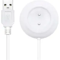 Lovense - Opladerkabel - Magnetisch USB - Wit