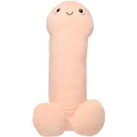 S-Line Knuffel Penis 60 cm - Pluche