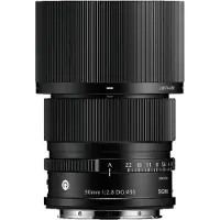 Sigma 90mm f/2.8 DG Contemporary L-mount - Zwart