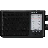 Sony Analogue Radio ICF506 White