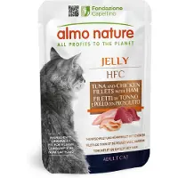 Almo nature HFC Jelly Kattenvoer - Maaltijdzakje - Tonijn, Kip en Ham