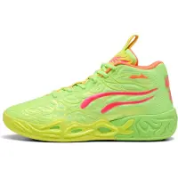 Puma MB.04 Gem uniseks basketbalschoenen, Roze/Groen/Geel, Maat 39