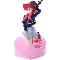 Banpresto - Premium Figuur Kana Arima, 18 cm, uit Oshi no Ko - Verzamelobject