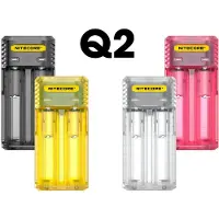 Nitecore Q2 Snellader Juicy Mango