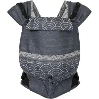 Hoppediz Pasgeboren babydraagzak Primeo Jacquard Sapporo