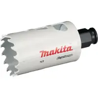 Makita Gatzaag 40mm HM snelwissel - E-06703