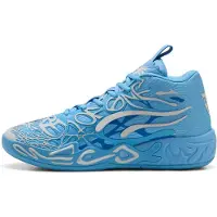 Puma MB.04 La France Basketbalschoen Lichtblauw | 50.5