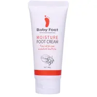 Baby Foot Foot Cream Extra Rich 80 g
