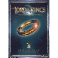 The Lord of the Rings: The Fellowship of the Ring