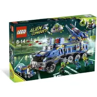 LEGO Alien Conquest Verdedigingshoofdkwartier - 7066