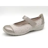 Remonte R7627 Bandschoenen | Maat 41 Dames Beige