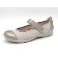 Remonte R7627 Bandschoenen | Maat 40