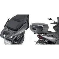 Givi Wottan Storm S 300 2022-2023 Topkoffer Achtermontage