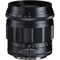 Voigtländer Nokton 75mm f/1.5 Nikon Z-mount objectief Zwart