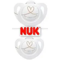 Nuk Expert | Siliconen fopspenen | 0-2 maanden | 2st. set | 0-2 maanden