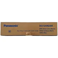 Panasonic DQ-UHN36K drum zwart (origineel)