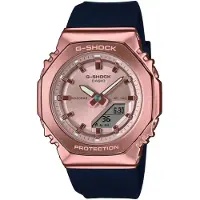 Casio Gm-s2110 40.5mm 20atm Quartz Analog-digital Dameshorloge