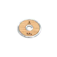 Nohrd Weight Plate - Halterschijf - 0,5 kg - Walnoot