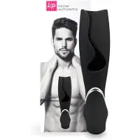 Loverspremium - Vulcan USB-Oplaadbare Masturbator Zilver