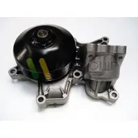 MOTAQUIP LVWP996 Waterpomp