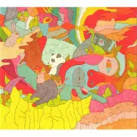 Bertus Distributie Spices, Spieces And Poetry Petrol