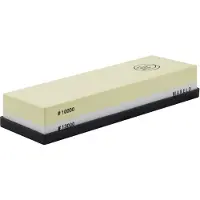 Mareld Dual Stone Slijp 10000/13000 Korrel - Messenslijpers & slijpstaven Steen - MAR0141
