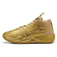 Puma MB.04 Gouden Child basketbalschoenen uniseks, Zwart/Goud, Maat 38,5