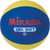 MIKASA Trainingsvolleybal Rubber Giral