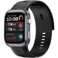 Strap-it Smartwatch siliconen bandje - geschikt voor de Huawei Watch D2 (zwart)