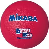 MIKASA Dodgeball Rood