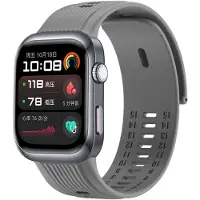 Strap-it Smartwatch siliconen bandje - geschikt voor de Huawei Watch D2 (grijs)