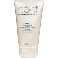 OGGI Moist Penetrator Treatment 125 ml