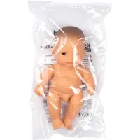 Miniland Babypop - Aziatische Jongen 21Cm - Met Vanillegeur - Waterdicht - 10 Maanden