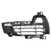 PRASCO BM8262124 Ventilatiegrille, bumper