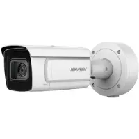 Hikvision Darkfighter -EXIR VF Bullet Camera -DS2CD5A46G0 IZSY -2.8-12MM - B- 4MP