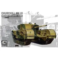 AFV Club Churchill Mk.III British Infantry Tank
