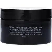 PH Laboratories Masker Deep Moisture Mask 200ml | Voor Droog Haar